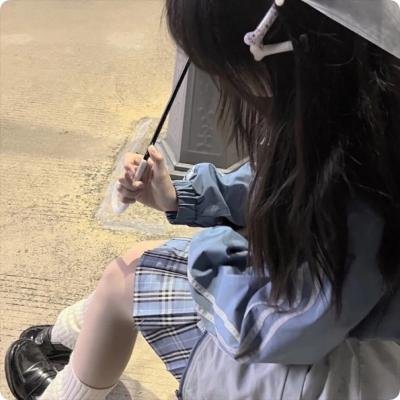微笑以对